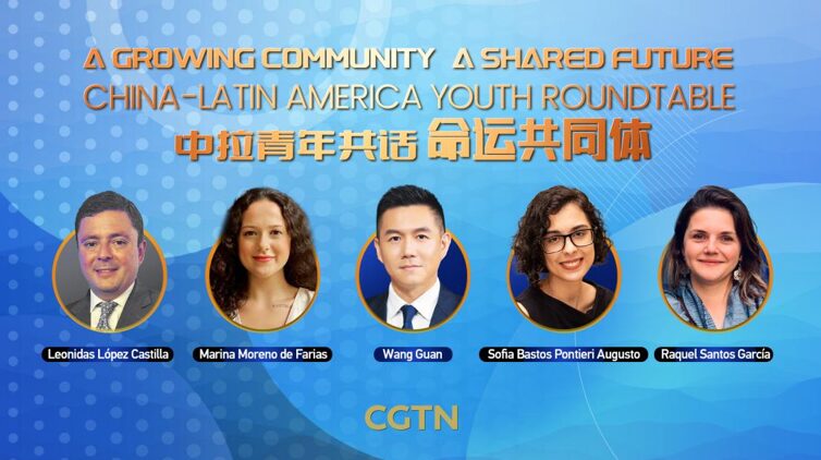 China_Latin_America_Youth_Leaders_Discuss_South_South_Cooperation_at_Rio_Roundtable_poster - Khabar Asia China_Latin_America_Youth_Leaders_Discuss_South_South_Cooperation_at_Rio_Roundtable video poster