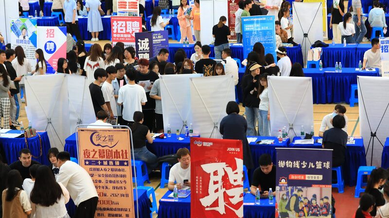 China_Launches_100-Day_Recruitment_Drive_to_Create_10_Million_Jobs_for_Graduates - Khabar Asia China Launches 100-Day Recruitment Drive to Create 10 Million Jobs for Graduates
