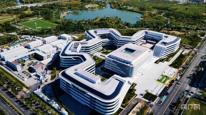 China_Launches_Aerospace_Information_and_Satellite_Internet_Innovation_Alliance