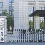 China_Launches_Anti_Subsidy_Probe_into_EU_Dairy_Imports