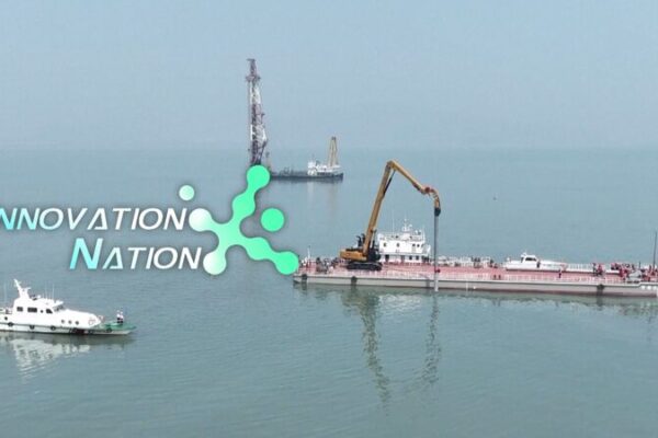 China Launches Construction of Largest Offshore Solar Project China Launches Construction of Largest Offshore Solar Project video poster