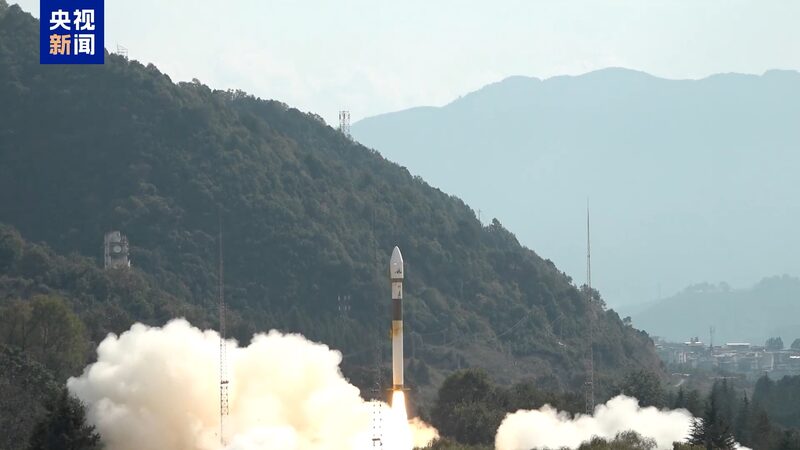 China_Launches_Haishao_1_Remote_Sensing_Satellite_poster - Khabar Asia China_Launches_Haishao_1_Remote_Sensing_Satellite video poster