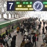 China Launches Massive Spring Festival Travel Rush with 9 Billion Trips Expected