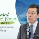 China_Launches_OCEANUS_to_Boost_Climate_Disaster_Predictions video poster