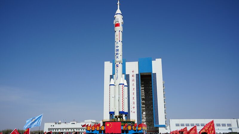 China_Launches_Shenzhou-18_Manned_Space_Mission_to_China_Space_Station_poster - Khabar Asia China Launches Shenzhou-18 Manned Space Mission to China Space Station video poster