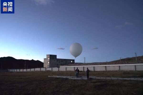 China Launches World’s Highest BeiDou-Enabled Meteorological Station in Xizang China_Launches_World_s_Highest_BeiDou_Enabled_Meteorological_Station_in_Xizang