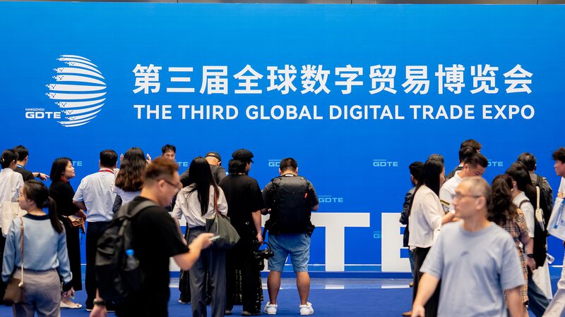 China_Leads_Rapid_Rise_in_Global_Digital_Trade__New_Report_Reveals - Khabar Asia China_Leads_Rapid_Rise_in_Global_Digital_Trade__New_Report_Reveals