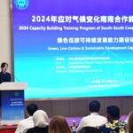 China_Leads_the_Way_in_Global_Climate_Governance__CGTN_Poll_Reveals