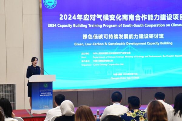 China_Leads_the_Way_in_Global_Climate_Governance__CGTN_Poll_Reveals