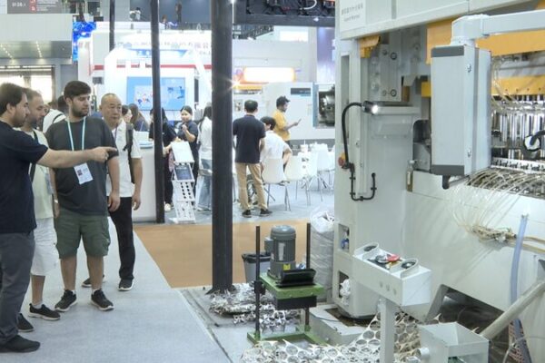 China_Lifts_All_Restrictions_on_Foreign_Investment_in_Manufacturing