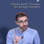 China_Lifts_Hotel_Restrictions_for_Foreign_Travelers video poster