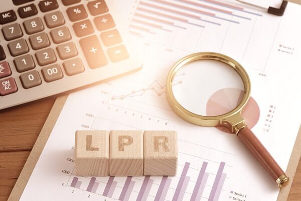China Maintains Benchmark Lending Rates Amid Real Estate Policy Shifts China Maintains Benchmark Lending Rates Amid Real Estate Policy Shifts