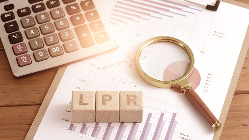 China_Maintains_Benchmark_Lending_Rates_Amid_Real_Estate_Policy_Shifts - Khabar Asia China Maintains Benchmark Lending Rates Amid Real Estate Policy Shifts