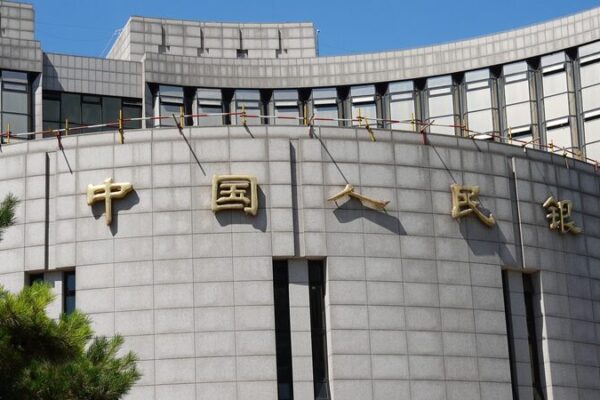 China Maintains Loan Prime Rates in August Amid Economic Slowdown China_Maintains_Loan_Prime_Rates_in_August_Amid_Economic_Slowdown