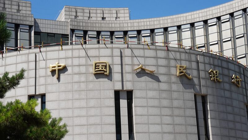China_Maintains_Loan_Prime_Rates_in_August_Amid_Economic_Slowdown - Khabar Asia China_Maintains_Loan_Prime_Rates_in_August_Amid_Economic_Slowdown