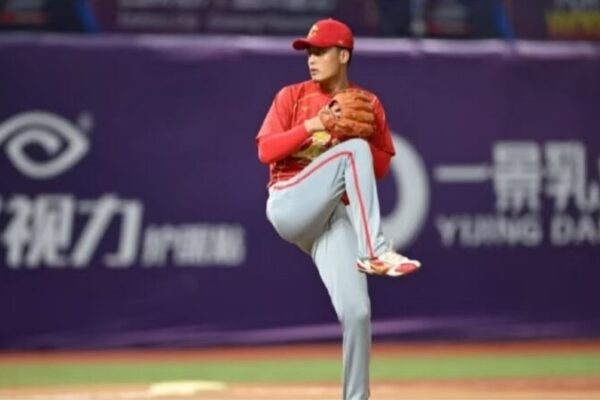 China Makes History with Fourth-Place Finish at U23 Baseball World Cup China_Makes_History_with_Fourth_Place_Finish_at_U23_Baseball_World_Cup