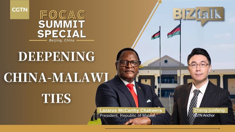 China_Malawi_Ties_Poised_for_Growth_Ahead_of_2024_FOCAC_Summit video poster