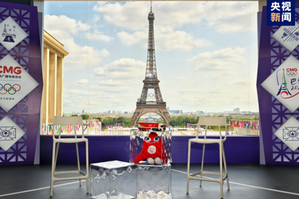 China_Media_Group_Deploys_8K_UHD_Vans_for_2024_Paris_Olympics_Coverage video poster