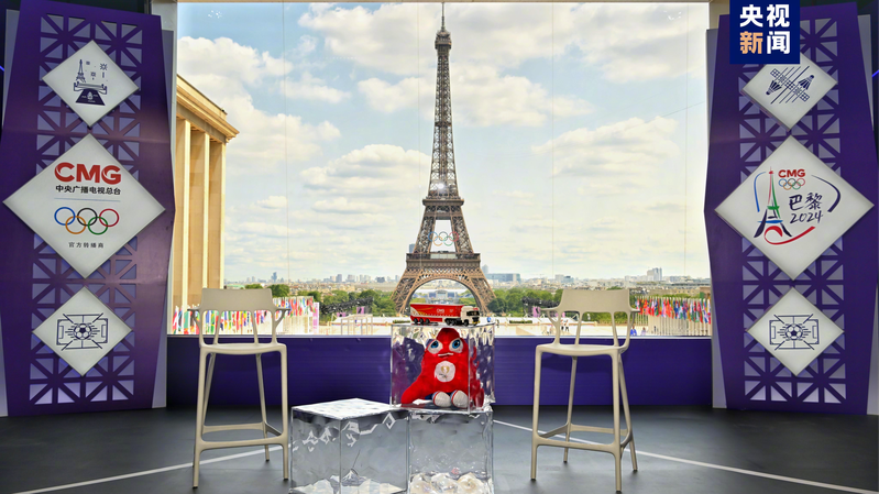 China_Media_Group_Deploys_8K_UHD_Vans_for_2024_Paris_Olympics_Coverage video poster