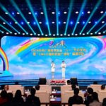 China Media Group Launches Children's Programs for International Children's Day