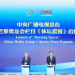 China Media Group Launches 'Morning Sports' Ahead of Paris 2024 Olympics