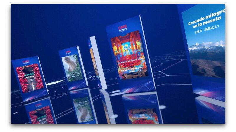 China_Media_Group_Launches_Premium_Program_Exhibition_in_Peru - Khabar Asia China_Media_Group_Launches_Premium_Program_Exhibition_in_Peru