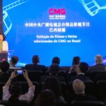 China_Media_Group_Launches_Premium_TV_and_Film_Exhibition_in_Sao_Paulo