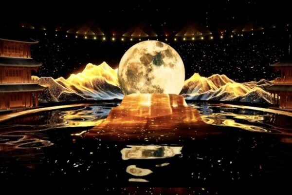 China Media Group Presents Grand Gala for Mid-Autumn Festival Celebration China_Media_Group_Presents_Grand_Gala_for_Mid_Autumn_Festival_Celebration video poster