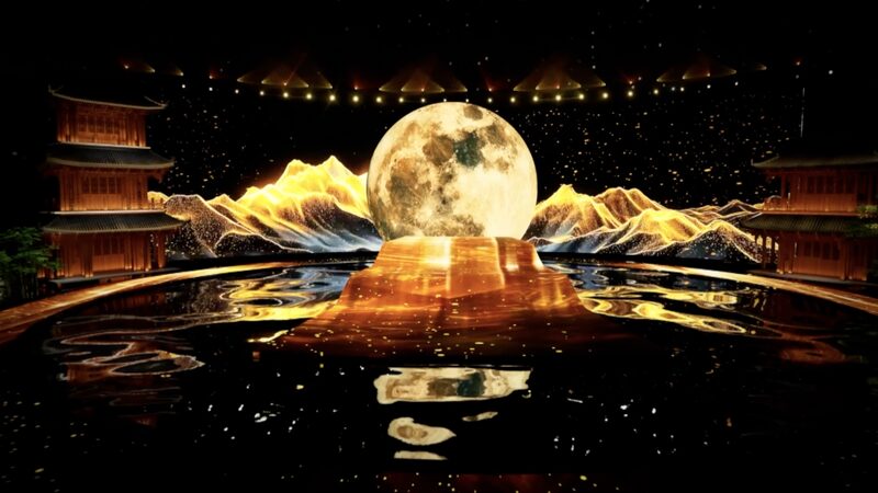 China_Media_Group_Presents_Grand_Gala_for_Mid_Autumn_Festival_Celebration video poster