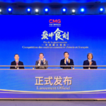 China Media Group and French Embassy Launch Sino-French Culinary Exchange Program