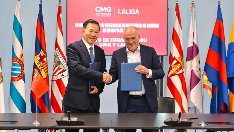 China_Media_Group_and_LaLiga_Sign_Memorandum_to_Promote_Youth_Football