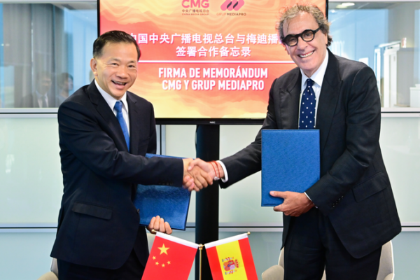 China Media Group and Spain’s Grup Mediapro Forge New Media Partnership in Barcelona China_Media_Group_and_Spain_s_Grup_Mediapro_Forge_New_Media_Partnership_in_Barcelona