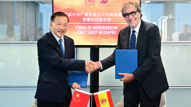 China_Media_Group_and_Spain_s_Grup_Mediapro_Forge_New_Media_Partnership_in_Barcelona