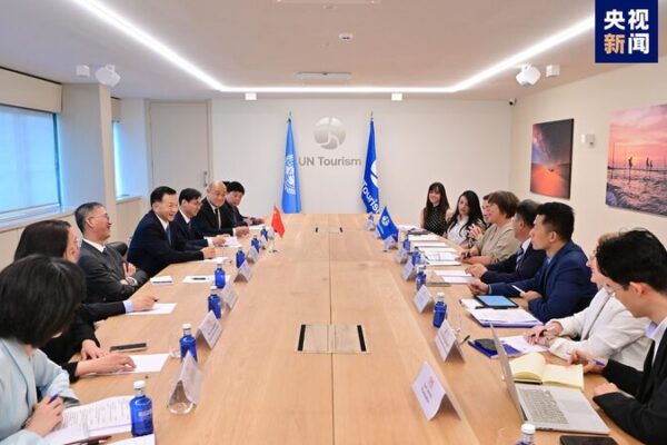 China Media Group and UN Tourism Sign Cooperation Memorandum in Madrid China_Media_Group_and_UN_Tourism_Sign_Cooperation_Memorandum_in_Madrid
