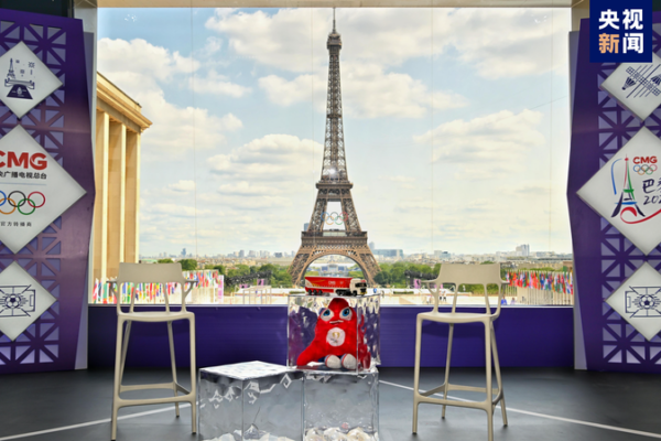 China Media Group launches live studio at Eiffel Tower for Paris 2024 Olympics China_Media_Group_launches_live_studio_at_Eiffel_Tower_for_Paris_2024_Olympics