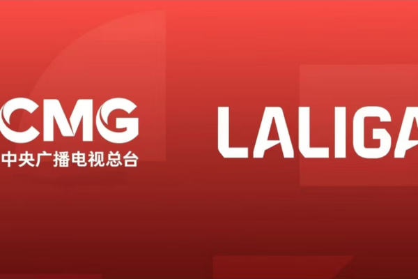 China Media Group to Broadcast La Liga Matches Under New Agreement China_Media_Group_to_Broadcast_La_Liga_Matches_Under_New_Agreement