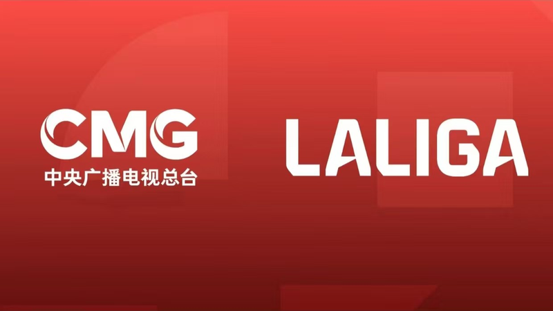 China_Media_Group_to_Broadcast_La_Liga_Matches_Under_New_Agreement