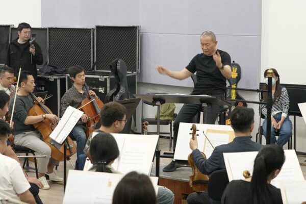 China National Symphony Orchestra Embarks on France Tour Celebrating Cultural Ties China_National_Symphony_Orchestra_Embarks_on_France_Tour_Celebrating_Cultural_Ties video poster