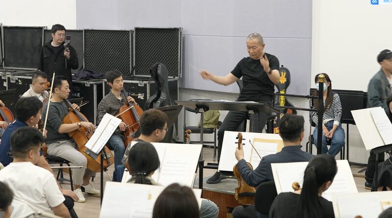 China_National_Symphony_Orchestra_to_Tour_France_Celebrating_Cultural_Ties_poster - Khabar Asia China_National_Symphony_Orchestra_to_Tour_France_Celebrating_Cultural_Ties video poster