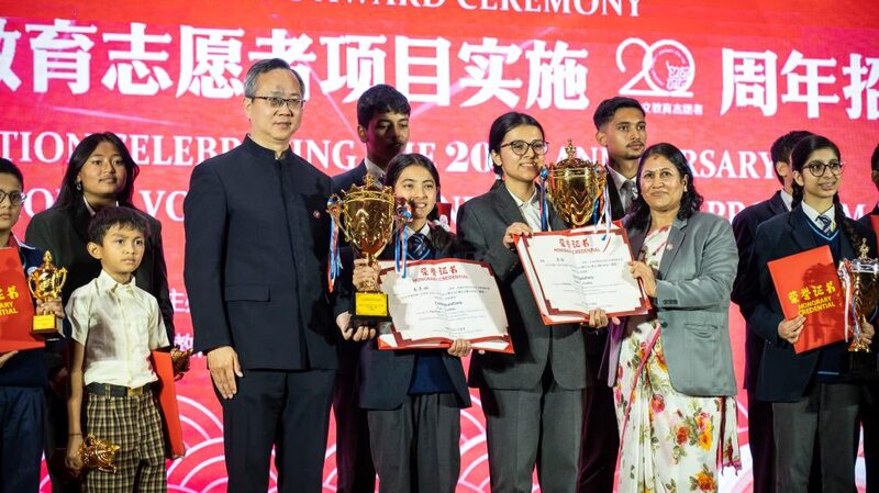 China_Nepal_Ties_Strengthen__High_Level_Visits__Zero_Tariffs__Shared_Future