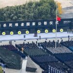China_Observes_National_Memorial_Day_for_Nanjing_Massacre_Victims video poster