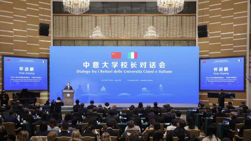 China_Offers_Over_100_Exchange_Opportunities_to_Italian_Universities - Khabar Asia China_Offers_Over_100_Exchange_Opportunities_to_Italian_Universities