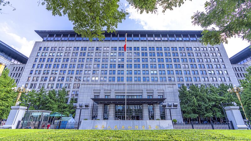 China_Open_to_Dialogue_with_EU_on_Intellectual_Property_Issues__Says_Commerce_Ministry - Khabar Asia China_Open_to_Dialogue_with_EU_on_Intellectual_Property_Issues__Says_Commerce_Ministry