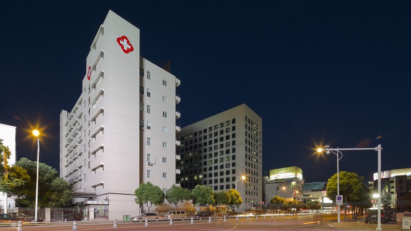 China_Opens_Doors_to_Wholly_Foreign_Owned_Hospitals_in_Major_Cities - Khabar Asia China_Opens_Doors_to_Wholly_Foreign_Owned_Hospitals_in_Major_Cities