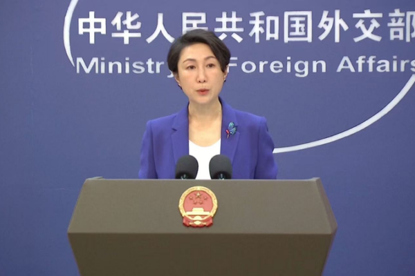 China Opposes U.S. Overstretching of National Security Concept China_Opposes_U_S__Overstretching_of_National_Security_Concept