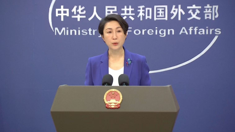 China_Opposes_U_S__Overstretching_of_National_Security_Concept - Khabar Asia China_Opposes_U_S__Overstretching_of_National_Security_Concept