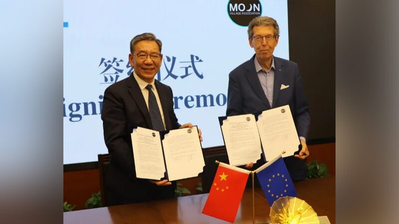 China_Partners_with_Moon_Village_Association_to_Build_International_Lunar_Research_Lab
