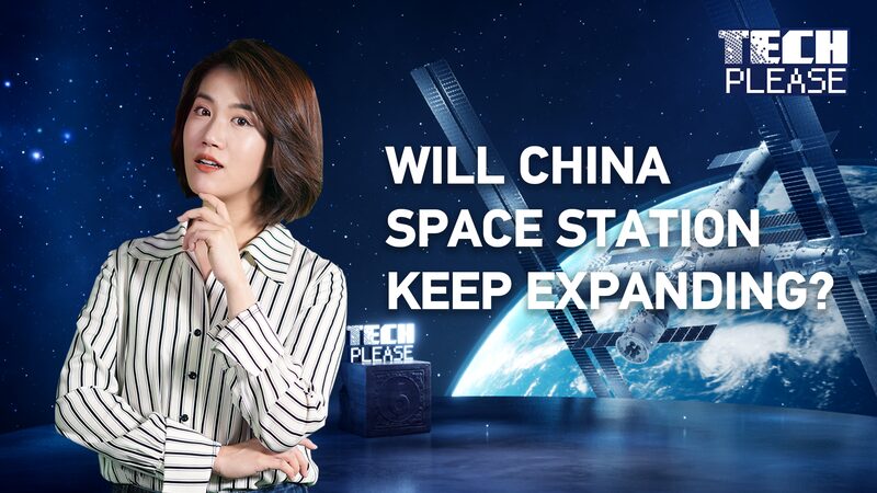 China_Plans_Major_Expansion_of_Space_Station_to_Cross-Shaped_Configuration_poster - Khabar Asia China Plans Major Expansion of Space Station to Cross-Shaped Configuration video poster