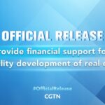 China Pledges Financial Support for High-Quality Real Economy Development video poster