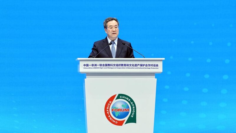 China_Pledges_to_Enhance_Education_Cooperation_with_Africa_and_UNESCO